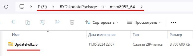 telegram-cloud-photo-size-2-5458728267726051824-x.jpg